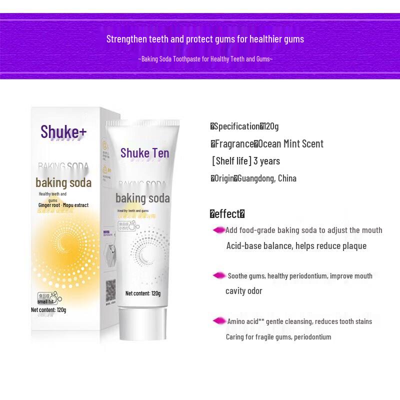 Shuke Baking Soda Toothpaste
