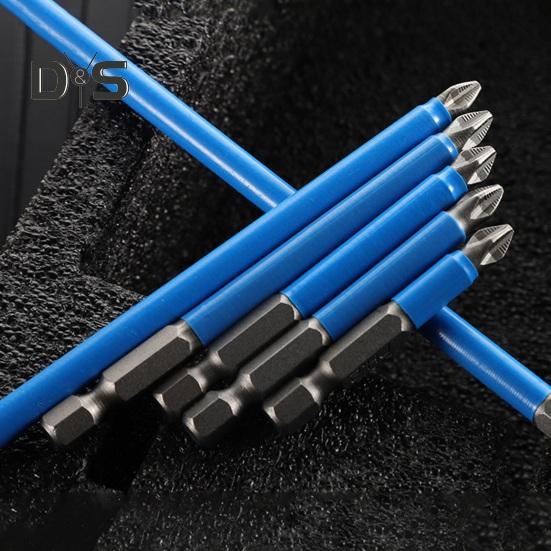 6Pcs Strong Magnetic Anti-Slip Drill Bit Set 60HRC High Hardness Universal Electric Precision Screwdriver Drill Bits