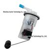Electronic Fuel Pump Module for Yamaha MT-09 (2014-2017, 2022-2024)