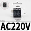 Pneumatic Solenoid Valve 4V210, DC24V/AC220V/12V/36V/110V, with Terminal Plastic Housing