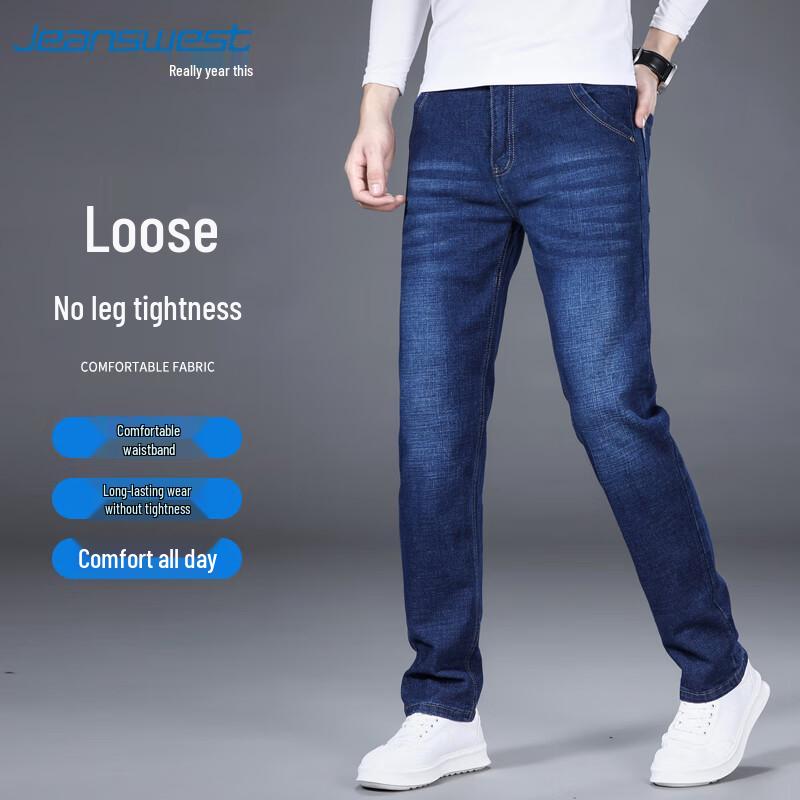 JEANSWEST Men's Autumn Straight Leg Jeans