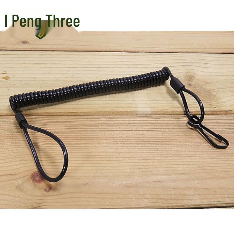 Tactical Retractable Kevlar Gun Lanyard with Keychain Clip