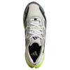 Adidas ADISTAR 3 Low Top Running Shoes Men's White Gray Sneakers JP7397