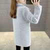 Abrigo de lana de visón cárdigan de longitud media para mujer Otoño/Invierno nueva versión coreana abrigo de punto con cuello de traje holgado a la moda