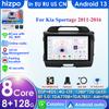 Carplay For KIA Sportage 2010 2011 2012 2013 2014 2015 2016 2Din Car Android Radio Multimedia Player Intelligent Autoradio Video GPS Navi WiFi