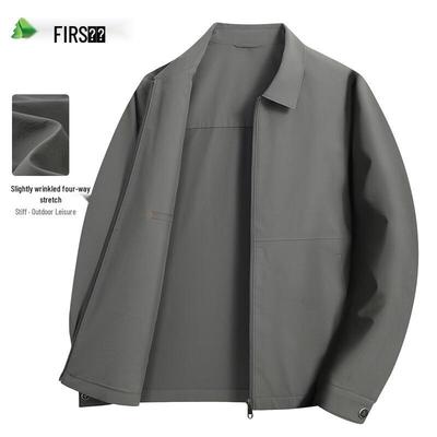 Men's Casual Lightweight Lapel Jacket