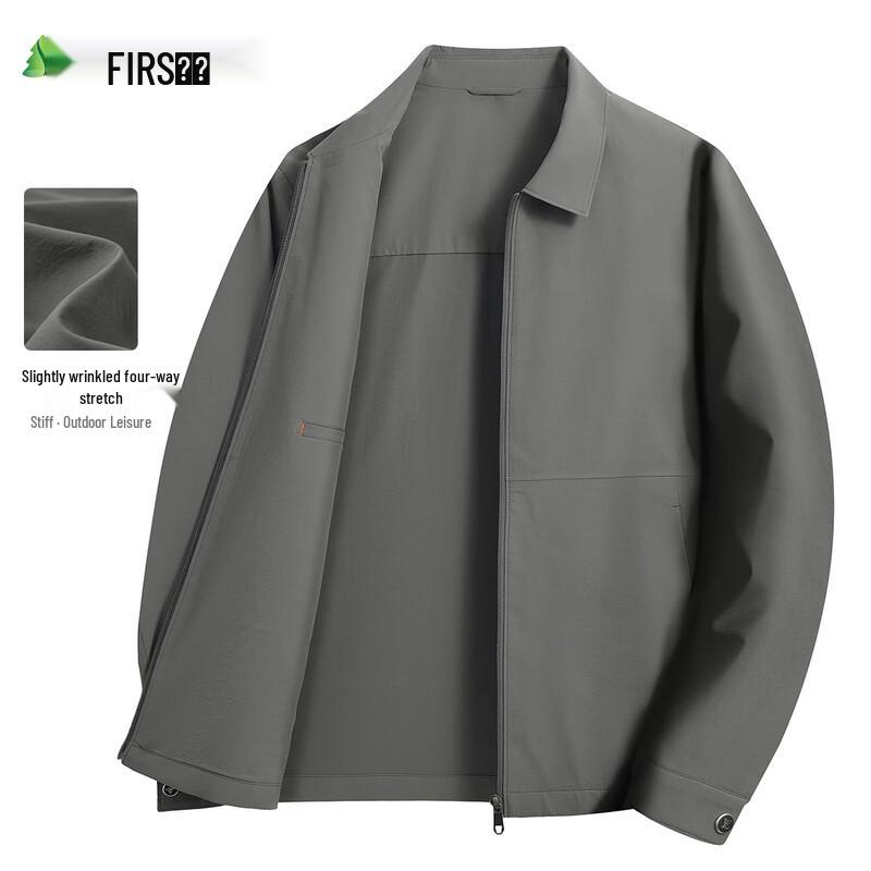 

Shanshan Men s Spring/Summer Thin Wrinkle-Textured Polo Collar Jacket 190/104A (56)