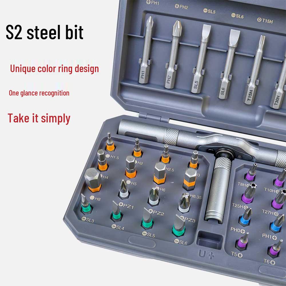 42-in-1 Multifunctional Ratchet Screwdriver Set with S2 Steel High Hardness and Magnetic Tips