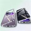 Anti-gluurhoesje voor Xiaomi 17 Pro Max, Dubbelzijdig Gehard Glas, Metalen Frame met Camera Beschermer Telefoon Bumper