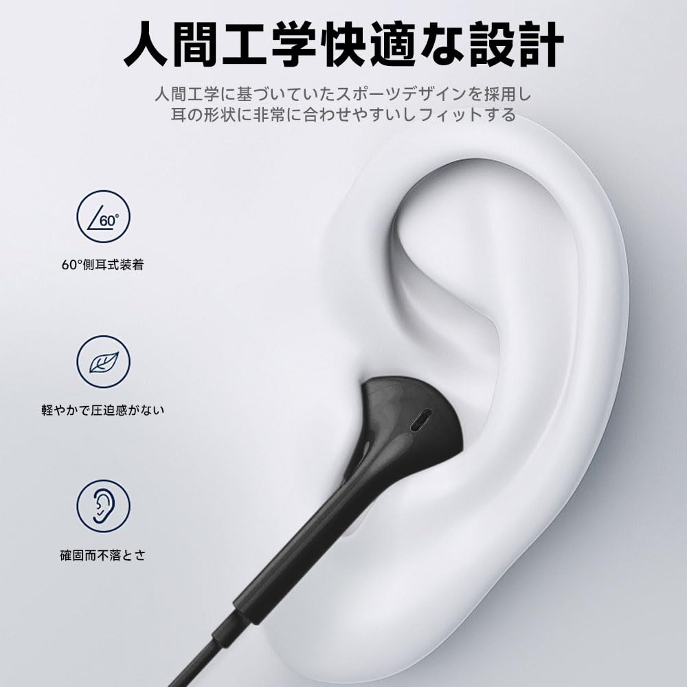 With Usable In Both Left and Right with Remote Straight Single-ear Earphone, 3.5mm Jack, Mono, In-ear Type, Microphone, Ears, JIAYJP, Wired, Control,