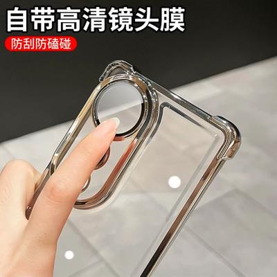 Applicable To Motorola MotoG84 Four-corner Airbag Mobile Phone Case G54 Electroplated Transparent G30 Lens Film 2 Anti-drop Cover
