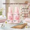 Kids Leave-in Hair Spray