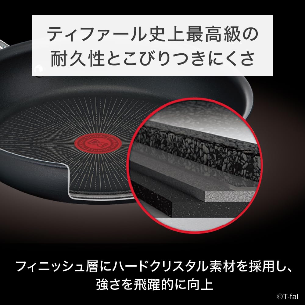 Tefal Bratpfanne Geeignet für Gas Frei von schädlichen Substanzen wie Bratpfanne Schwarz E52305, 26cm, IH, Feuer, PFOA, Antihaftbeschichtung, langlebig,