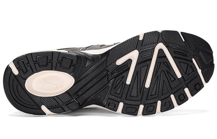 Men's Sneakers Puma Axis SD 'Quiet Shade'
