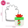 Stainless Steel Christmas Tree Cookie & Cake Cutter Mold Set