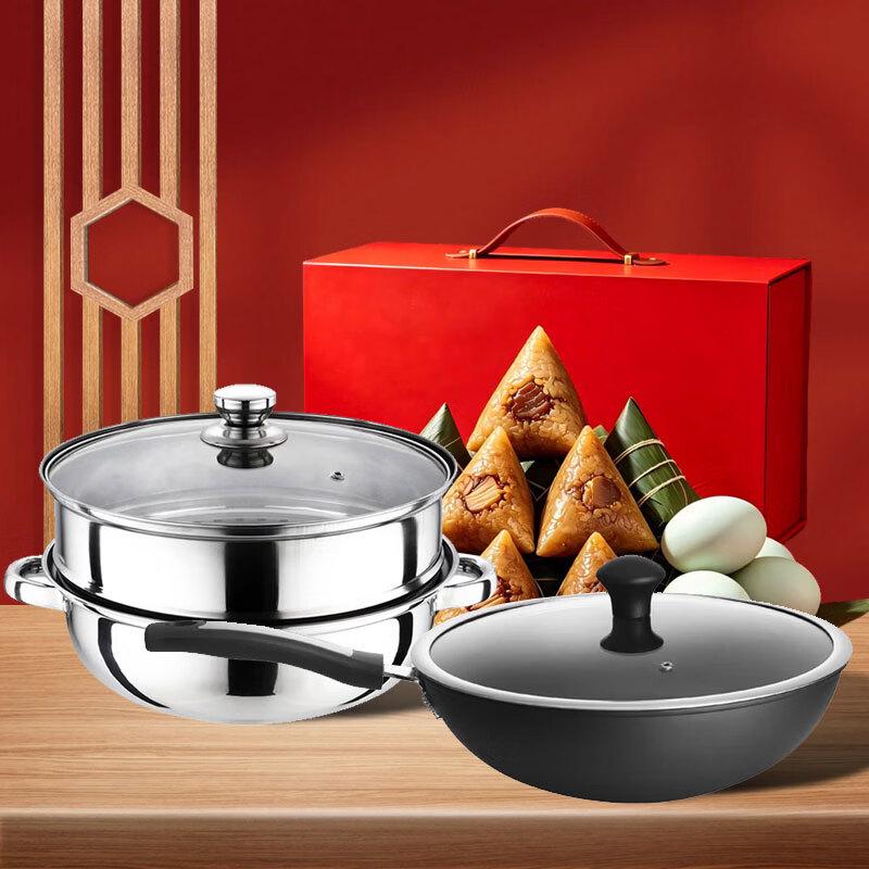 WODHO Double Layer Steamer & KOMBAC Wok Set with Gift Box
