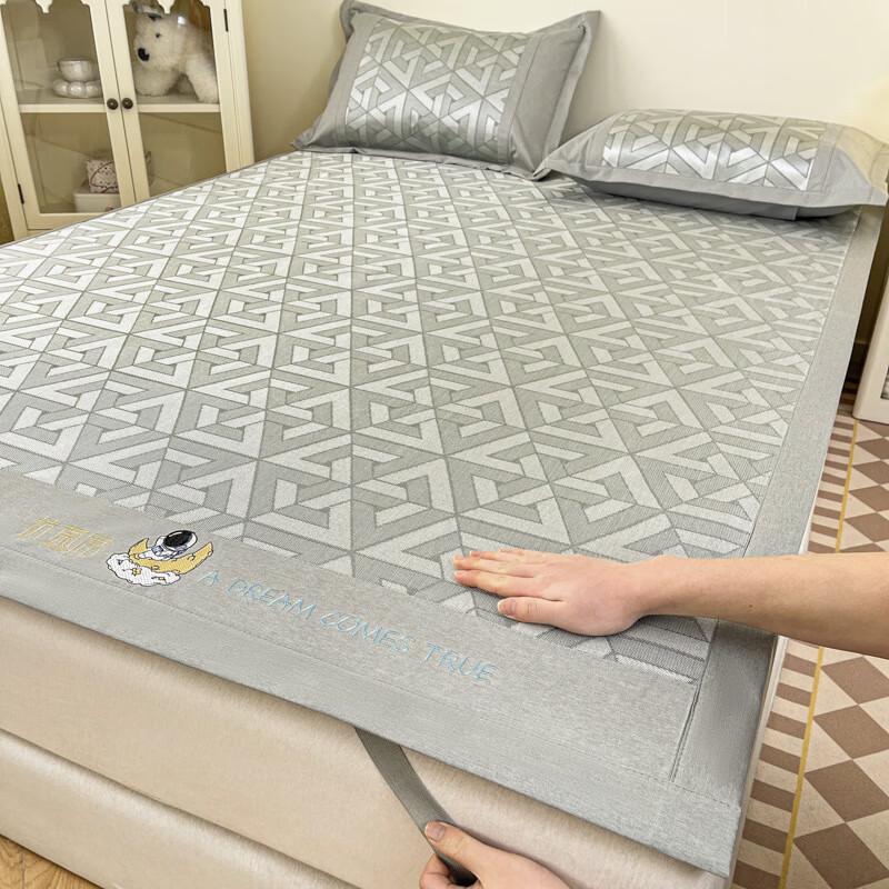 Ice Silk Foldable Cooling Mat