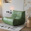 Caterpillar Casual Recliner Sofa Chair for Living Room and Balcony