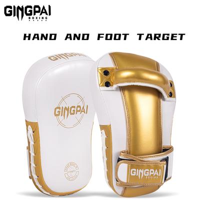1 Pair Pu Leather Foot Target Curved Boxing Muay Thai Hand Target Sanda Training Thickened Earthquake-Resistant Curved Baffle