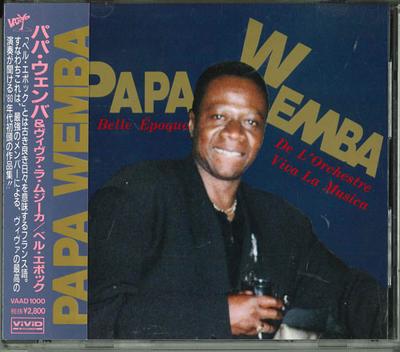 CD PAPA WENBA - La Bell 'epoque VAAD1000 VACATION COMPAN 1991 Japon ObiMusic Autres Occasion