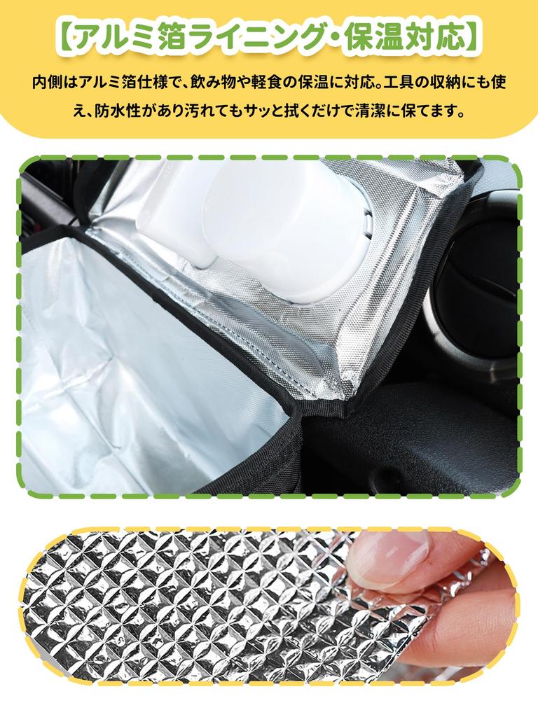 Passenger Seat Storage Box for the New Suzuki Jimny Jimny Sierra and Jimny Nomad Includes Drink Cup and Tray JB64, JB74, JC74, Holder, Holder, (Black)