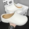 Easy Slip-On Slide Shoes For Men And Women, Anti-Skid Closed-Toe Beach Sandal Shoes, Chef Work Safety Shoes, Slide Shoes