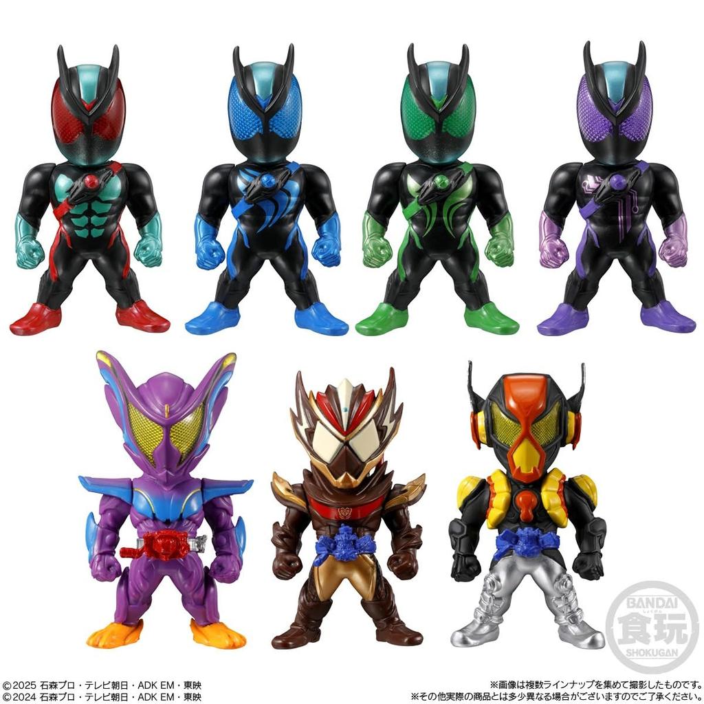 Kamen Rider Converge 30 Chewing Gum Candy Toy Box Set (10 Pieces)
