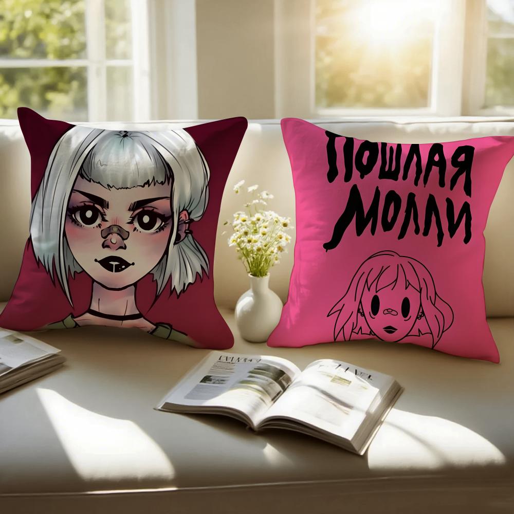 Band P-Poshlaya M-Molly Cushion Cover Linen Pillowcase Cover Soft Decor For Sofa Home Room