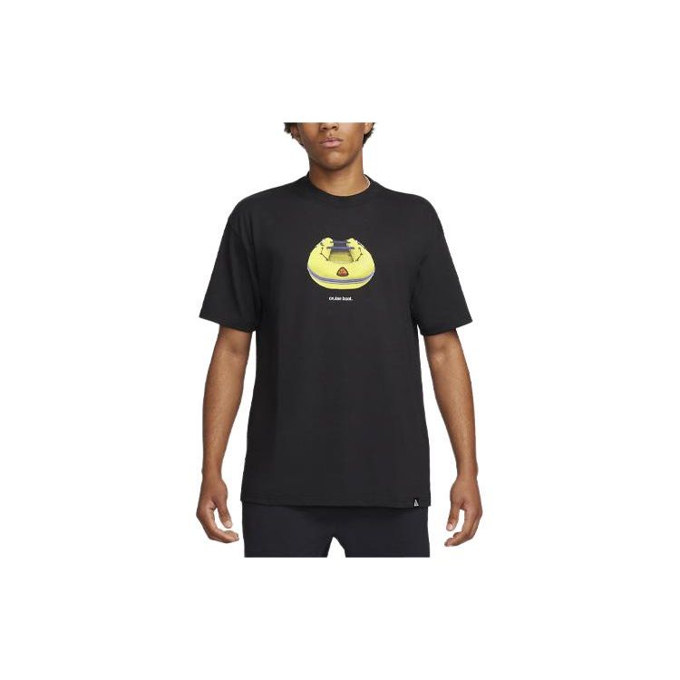 Nike ACG Cruise Boat Print Ribbed Crew Neck Short Sleeve T-Shirt Men Tops Black FQ3725-010