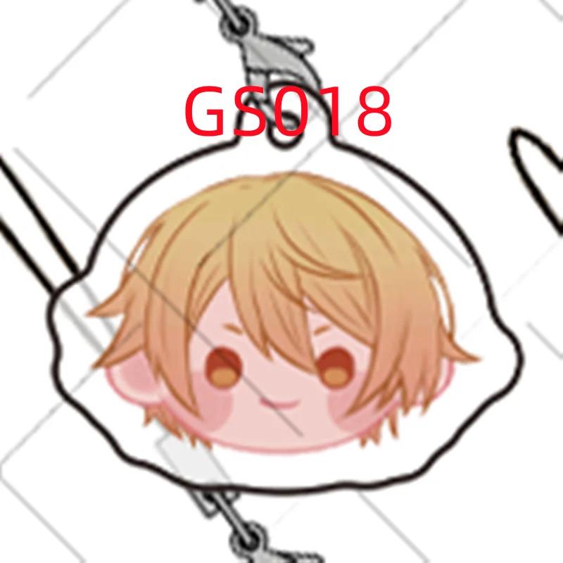 Project Sekai Colorful Stage Nightcord at 25:00 Acrylic High Beauty Small Pendant, Small Pendant, Cute Pendant