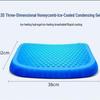Enlarged Honeycomb Silicone Gel Seat Cushion for Long Sitting - Ideal for Summer, Office, Car, and Students