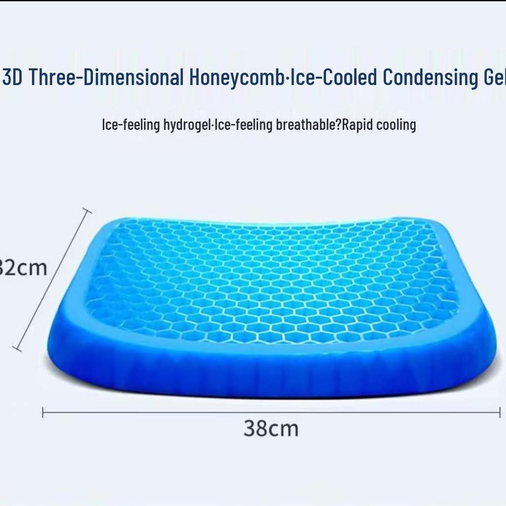 Enlarged Honeycomb Silicone Gel Seat Cushion for Long Sitting - Ideal for Summer, Office, Car, and Students