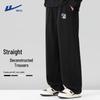 Warrior Men's Casual Sports Sweatpants