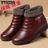 Winter Women's Short Boots Middle-aged and Elderly People's Cotton Shoes Warm and Non Slip Flat Boots