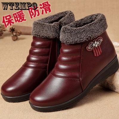 Winter Women's Short Boots Middle-aged and Elderly People's Cotton Shoes Warm and Non Slip Flat Boots