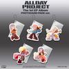 [POB] (PHOTOCARD PACK Ver.) ALLDAY PROJECT (ADP) [ALLDAY PROJECT] 1st EP ALBUM