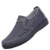 Men's Shoes Spring and Autumn New Old Beijing Cloth Shoes Light and Comfortable Non-slip One-pedal Medium and Old Large Size Casual Shoes