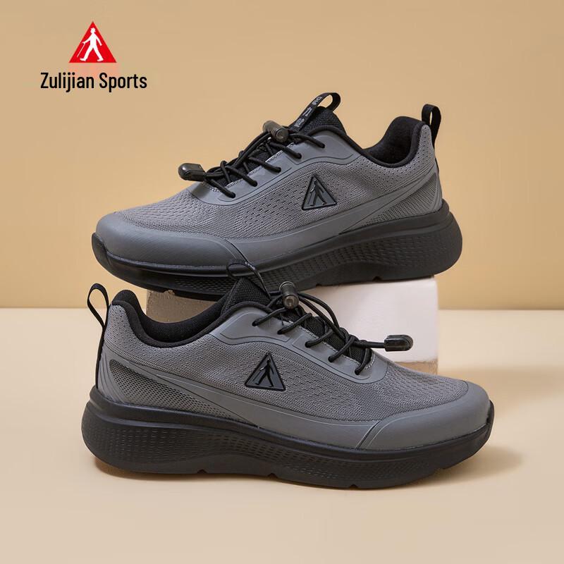 

Мужская повседневная обувь Zulijian для комфорта 9029 44