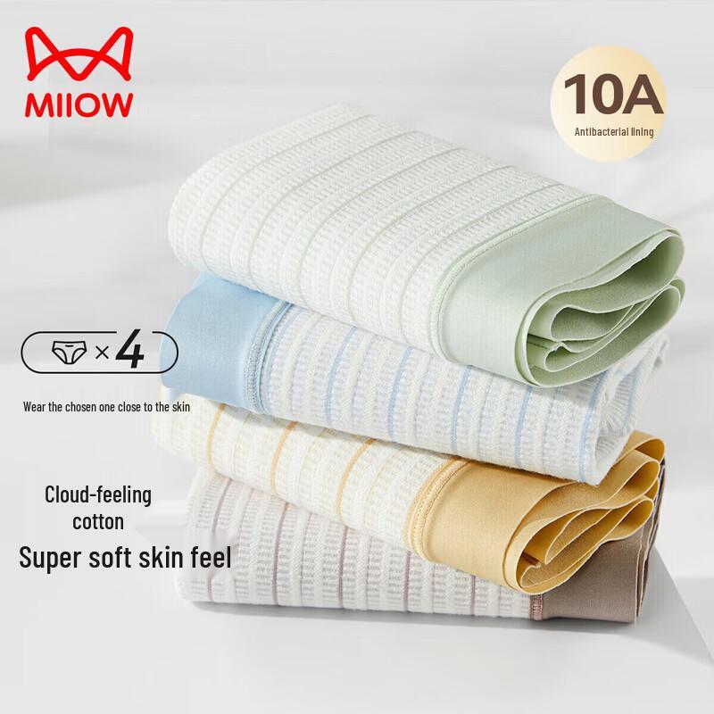 

Maoren Women s Cotton Crotch Antibacterial Breathable Underwear 4-Pack M