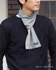 TAVARAT Made in Solid Color Mini Muffler 3-Second Muffler, Men's, Japan, (Gray-Charcoal)