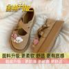Japanese Cute Puppy Round Head Platform Mary Jane Shoes Women's Spring and Autumn 2025 New Retro Matte Versatile Single Shoes
