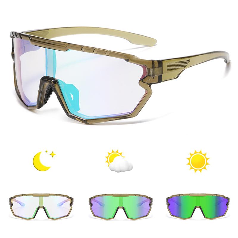 Outdoor Cycling Sunglasses Men'S Colorful Color-Changing Glasses Men'S Sports Sunglasses Women'S Cycling Glasses