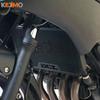 Radiator Grille Guard Protector Cover For yamaha XJ6 Diversion XJ 6 DIVERSION 2009 2010 2011 2012 2016 2015 2013 2014 Motorcycle