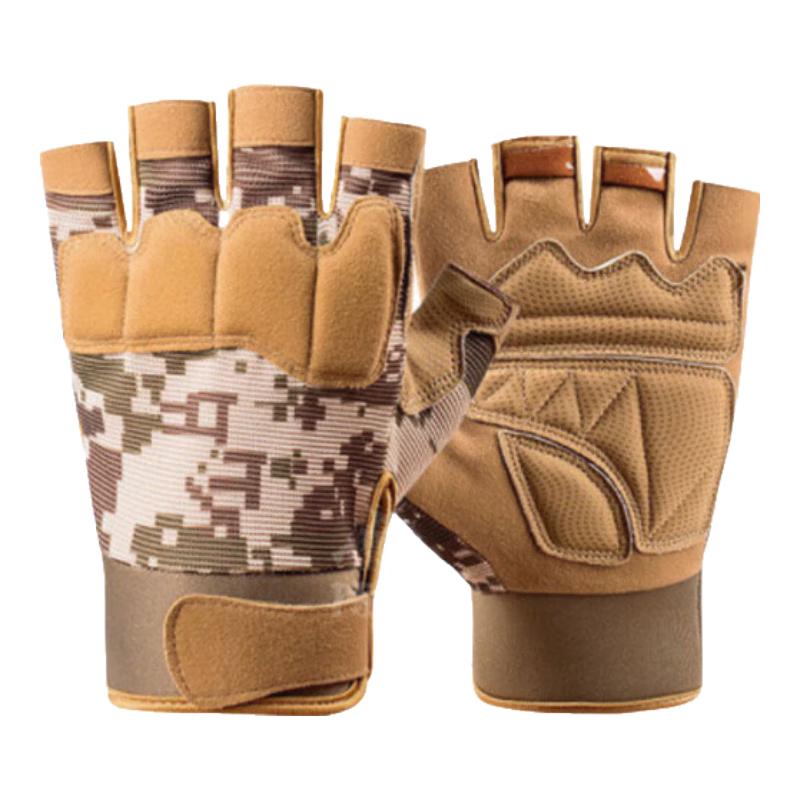 Breathable Half-Finger Tactical Work Gloves
