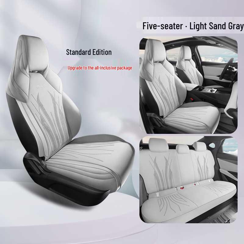 Seal 06 DMI Four Seasons Ventilated Car Seat Cushion - Suede Half-Covered Universal Pad