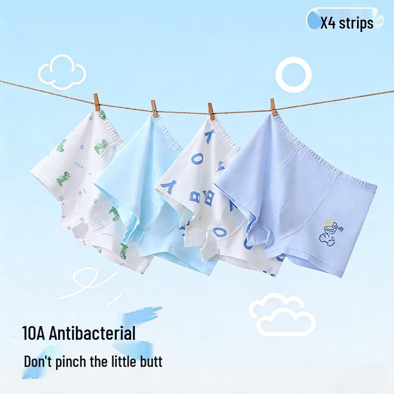 ZISEHY Kids  Pure Cotton Antibacterial Boxer Briefs 130
