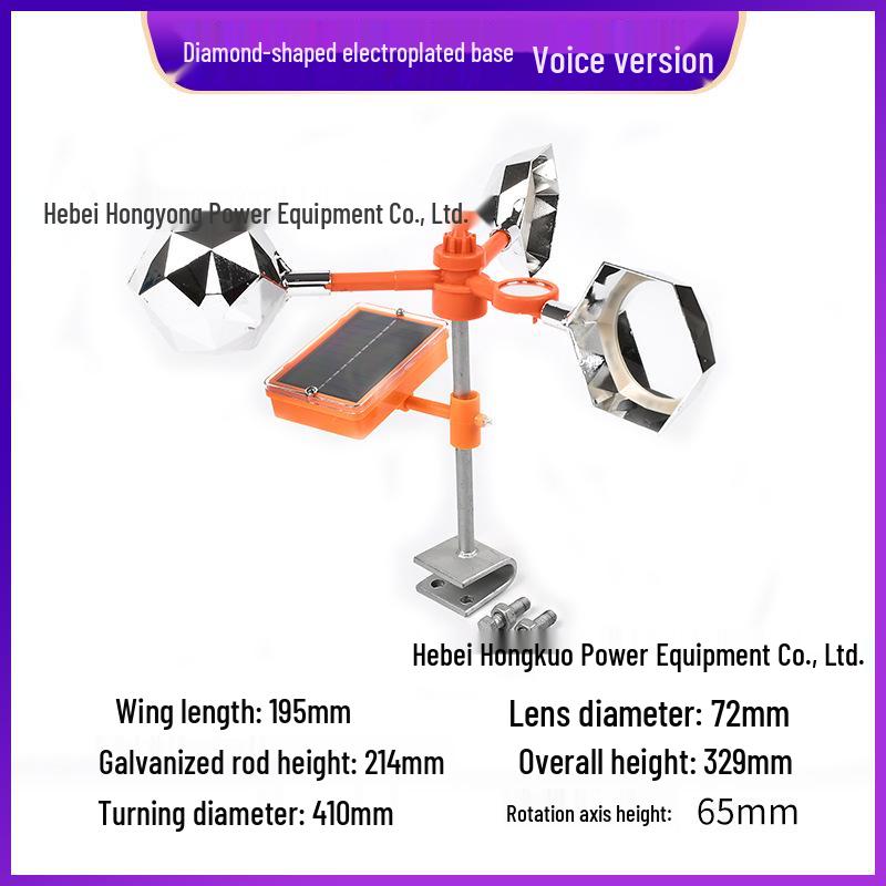 Solarbetriebener Reflektierender Vogelabwehrer - Outdoor Obstgarten- & Ackerland-Abschreckwerkzeug
