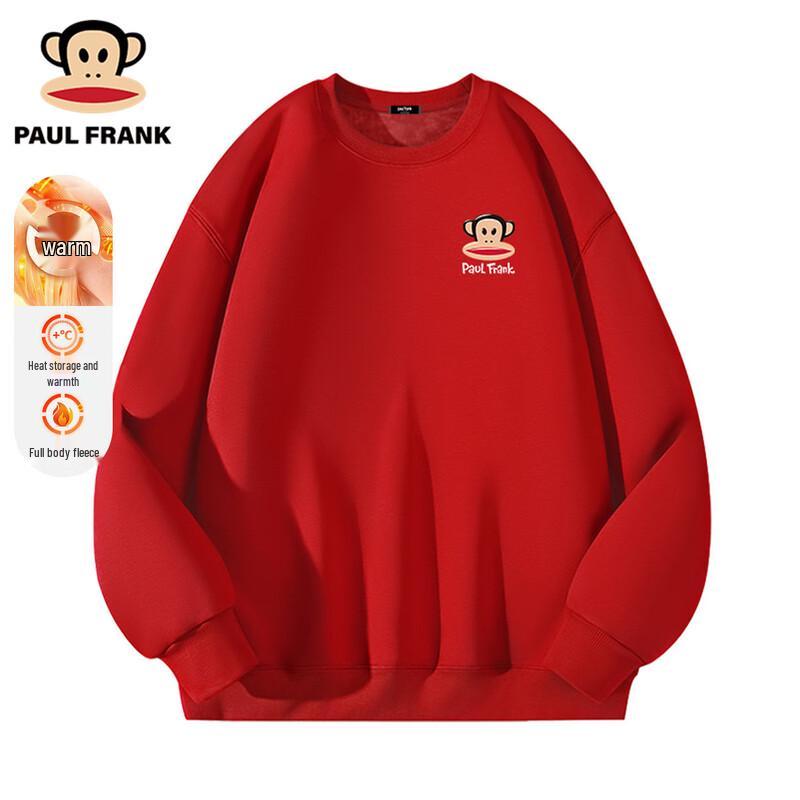 

Paul Frank Men s Winter Round Neck Sweatshirt 4XL