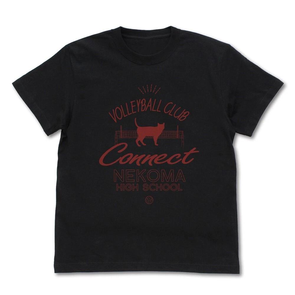Haikyuu Nekoma High School Volleyball Club Icon College TShirt Black Pre S