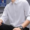 Camicia da uomo a maniche lunghe, anti-piega, per il tempo libero e il lavoro